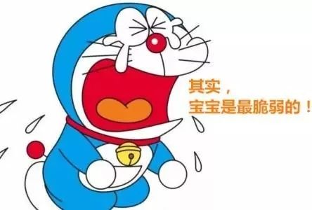 網(wǎng)站被打擊 網(wǎng)站被打擊